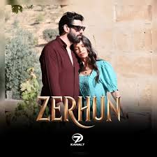 Zerhun Capitulo 15 En Español